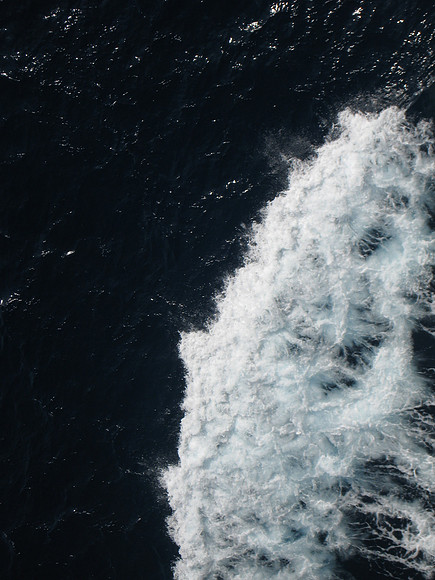 13 Stories Above the Sea